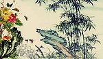 国画