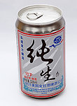 金红带啤酒