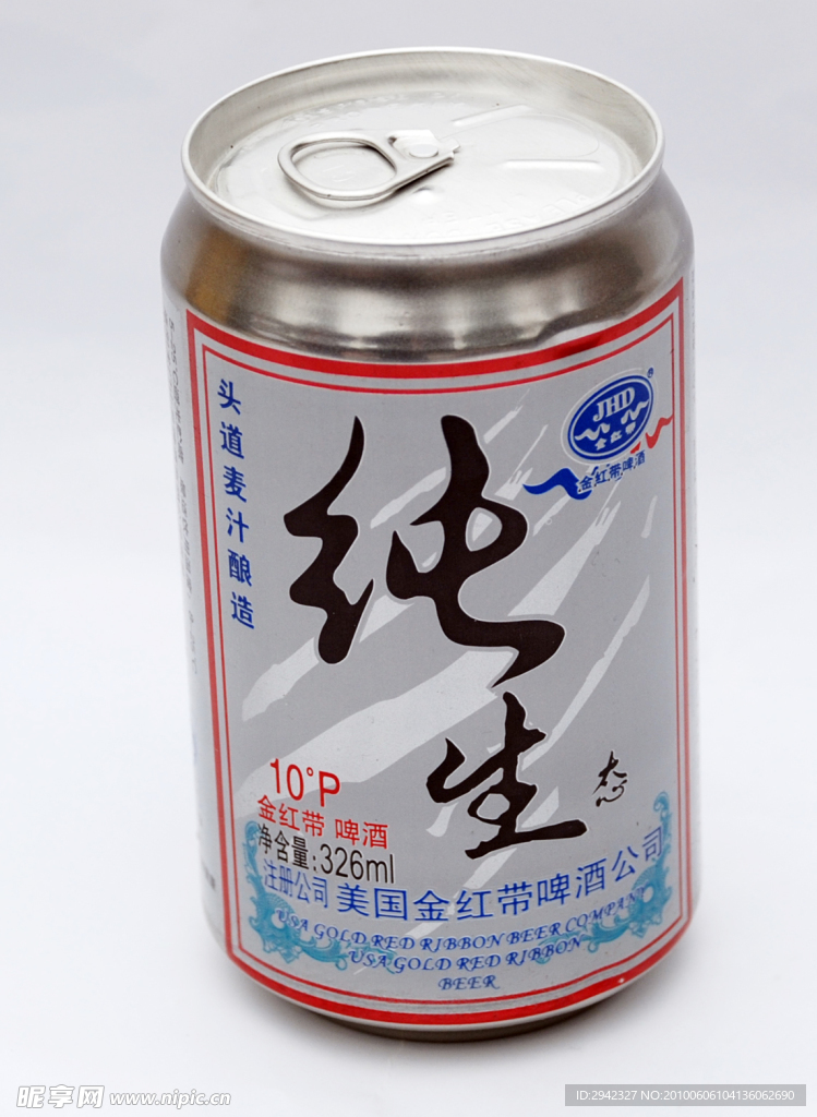 金红带啤酒