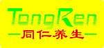 同仁养生堂LOGO