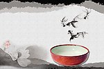 古典文化