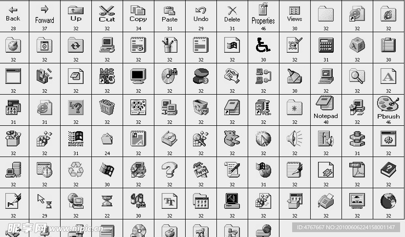 100种windows小图标笔刷