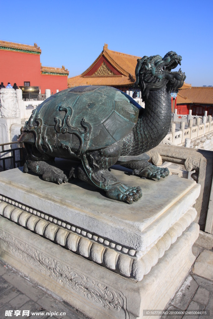 旅游