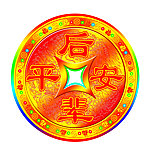 铜钱