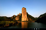 冬日鼎湖