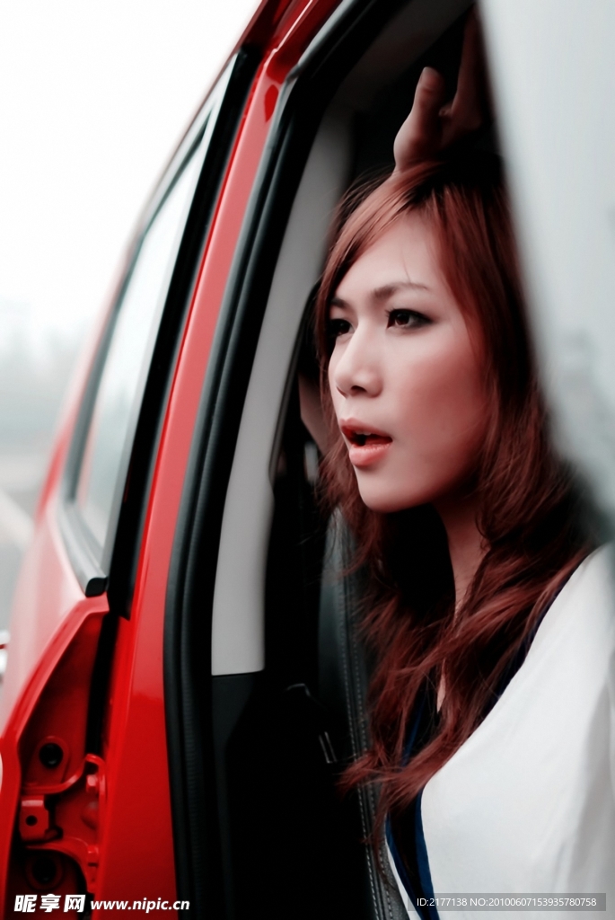 汽车美女
