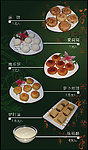 高档高清分层菜排
