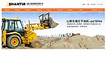 banner设计