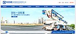banner设计
