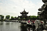 亭子假山