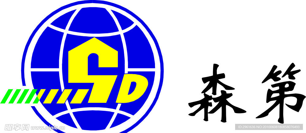 森第地板