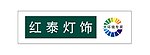 光环 光环境专家 灯饰