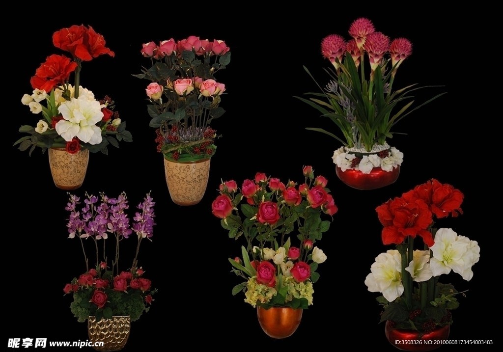 鲜花