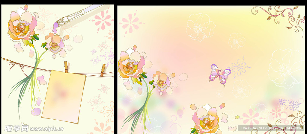 花忆