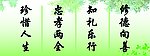 德语文化