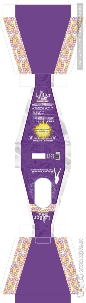欧莱莉包装盒
