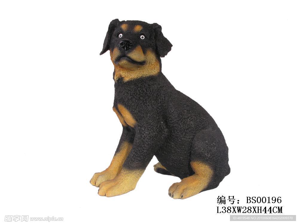 雕塑狗