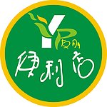 便利店
