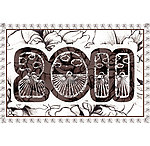 2011 艺术字