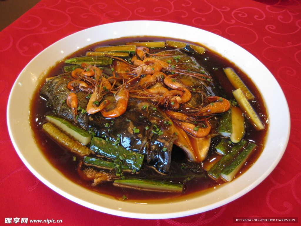 回味鱼头