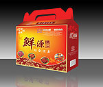 联享食品礼盒
