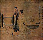 国画