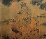 国画