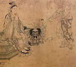国画