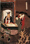 国画