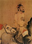 国画