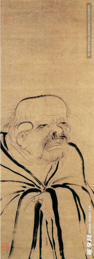 国画