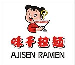 味千拉面LOGO