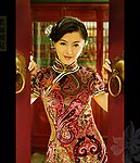 陈丽丽 旗袍 大宅门 写真