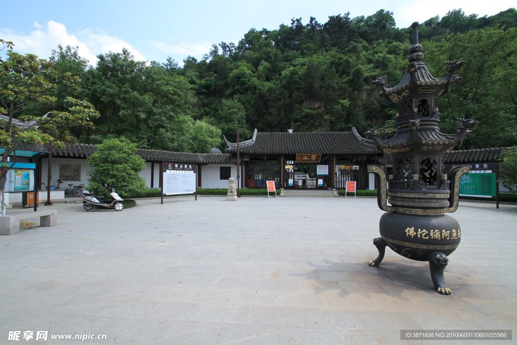 军山 景区