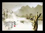 水墨风情