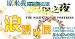文字素材