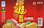 食用油商标
