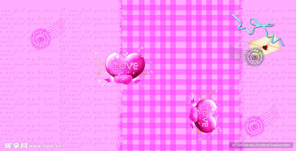 布艺