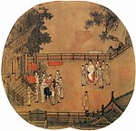 国画