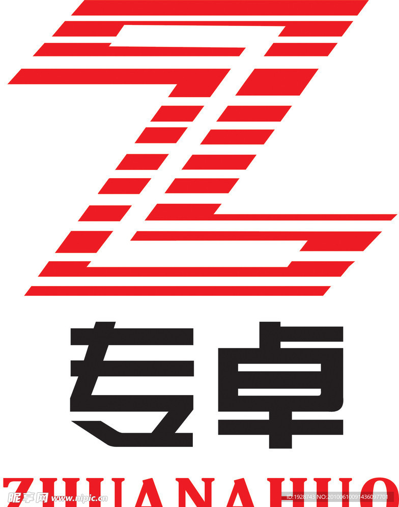 专卓壁纸
