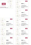 名片