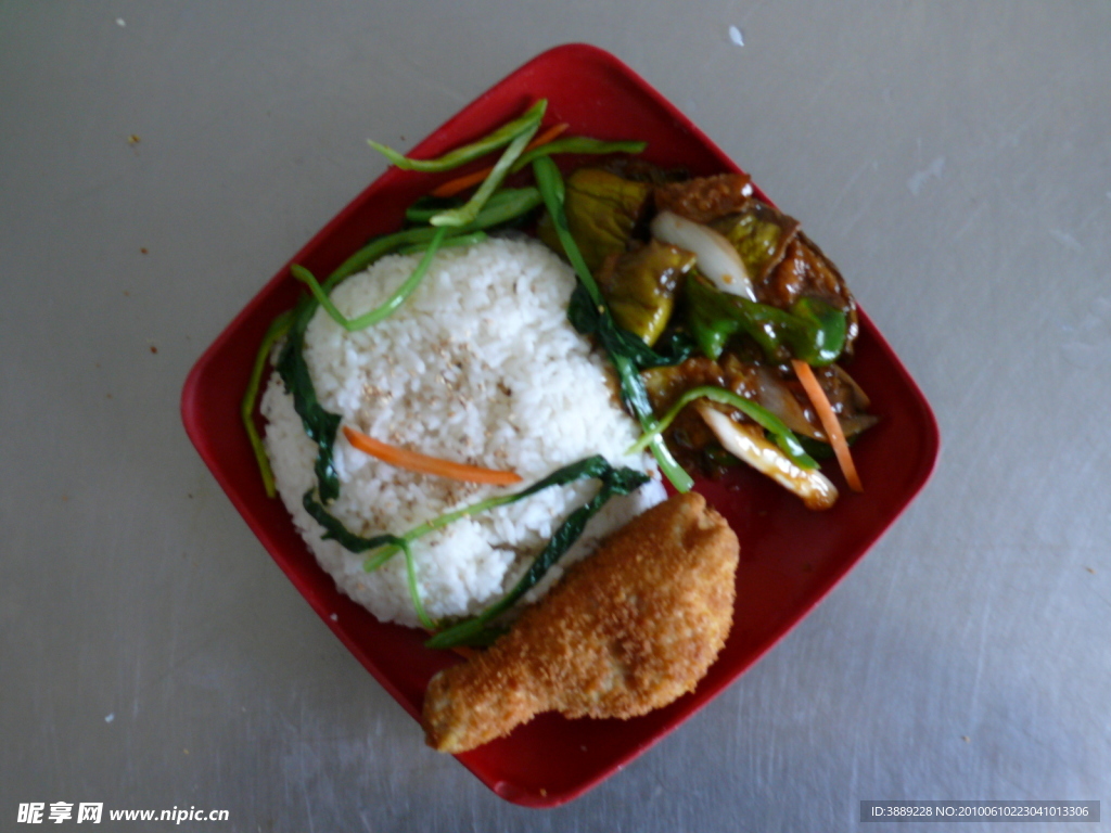 鸡腿双拼饭