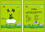 七件事茶叶