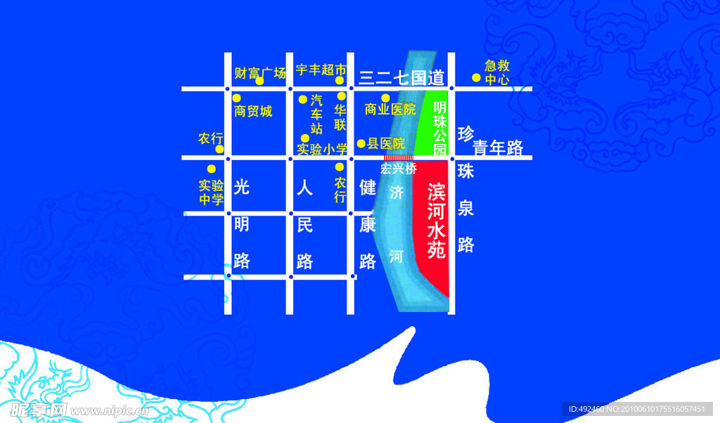 名片