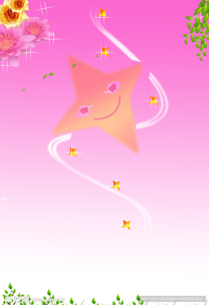 儿童节展板
