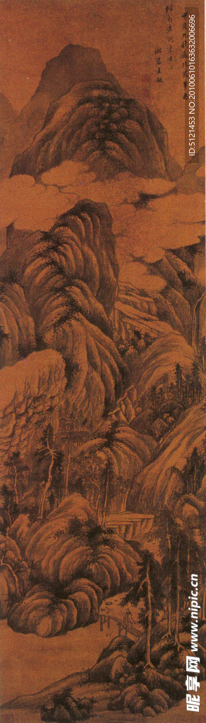 古画