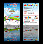 华北星教育卡片设计