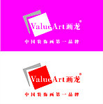 画龙无框装饰画