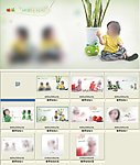 糖果娃娃 免费儿童摄影模板