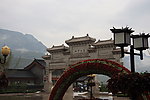 嵩山少林
